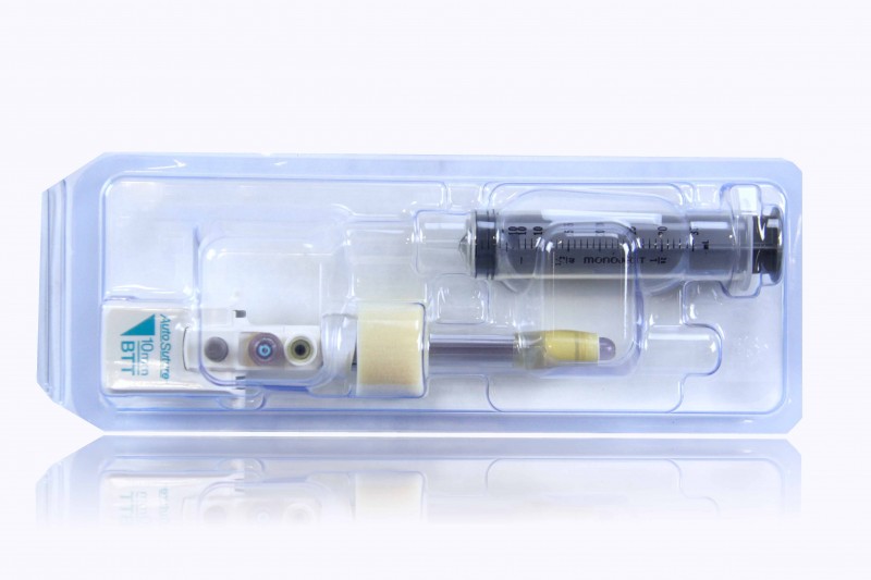 Medtronic 10mm Blunt Tip Trocar, Short Length with Converters, Latex-Free